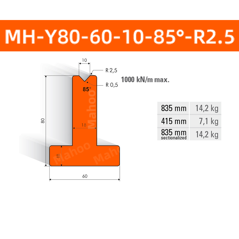 数控折弯下模 MH-Y80-60-10-85-R2.5