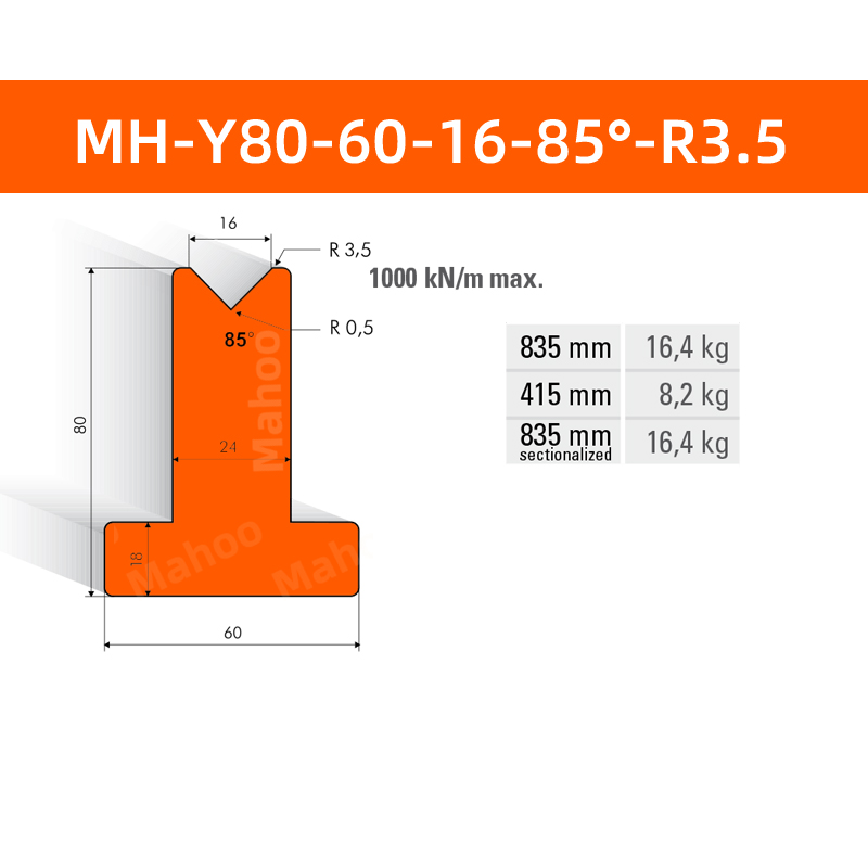 数控折弯下模 MH-Y80-60-16-85°-R3.5