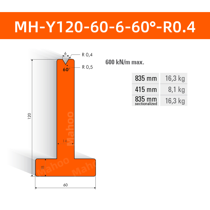 数控折弯下模 MH-V120-60-6-60°-R0.4