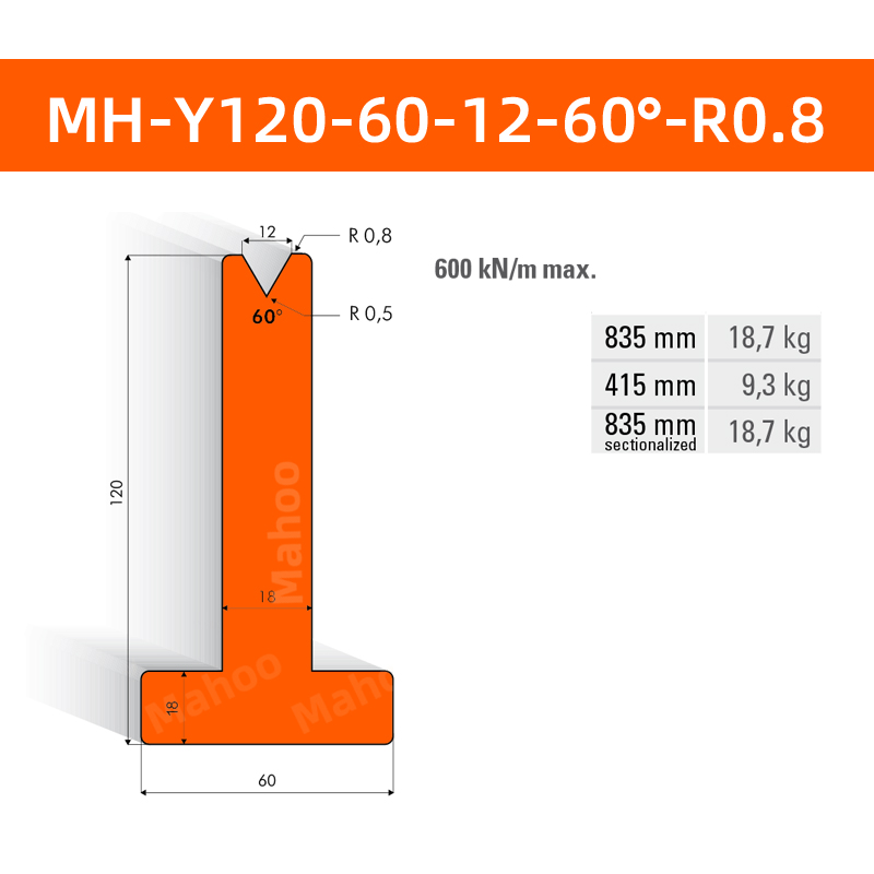 数控折弯下模 MH-Y120-60-12-60°-R0.8