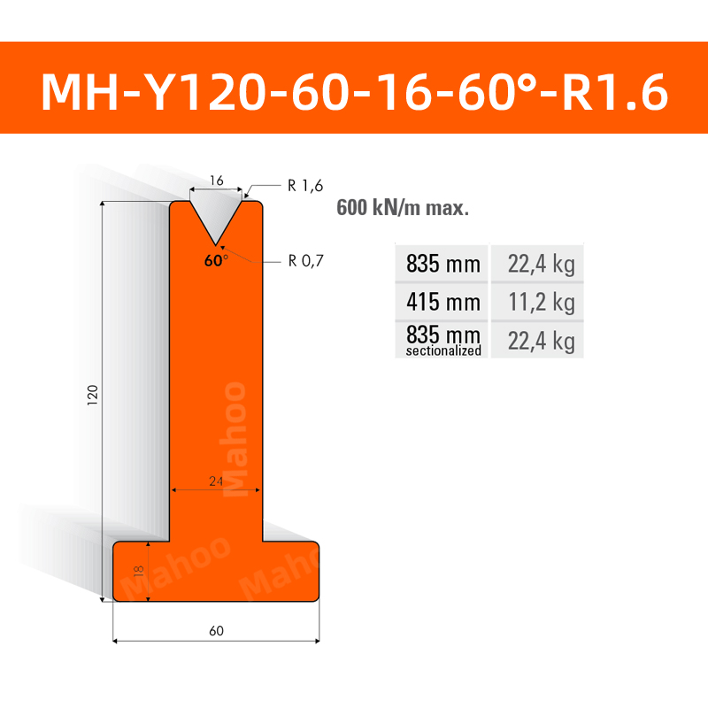 数控折弯下模 MH-V120-60-16-60°-R1.6