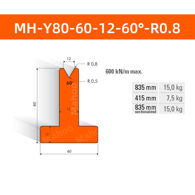 数控折弯下模 MH-Y80-60-12-60°-R0.8