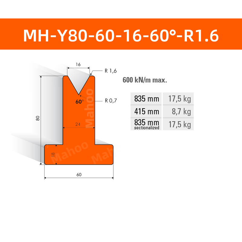 数控折弯下模 MH-Y80-60-16-60°-R1.6