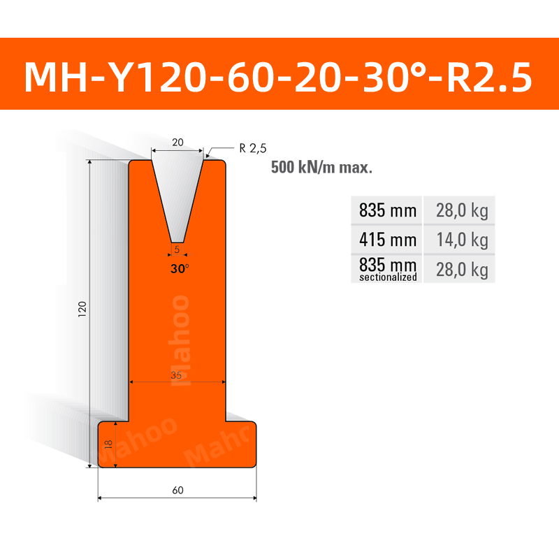 数控折弯下模 MH-Y120-60-20-30°-R2.5