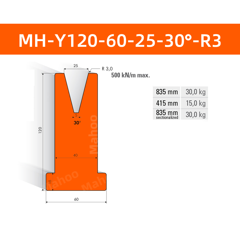 数控折弯下模 MH-Y120-60-25-30°-R3