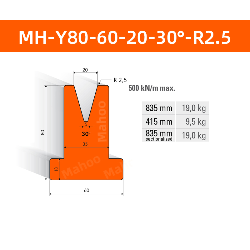 数控折弯下模 MH-Y80-60-20-30°-R2.5