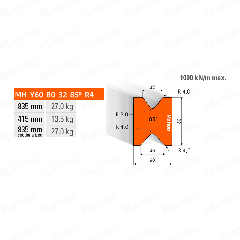 多V下模-V32-85-V40-85°下模