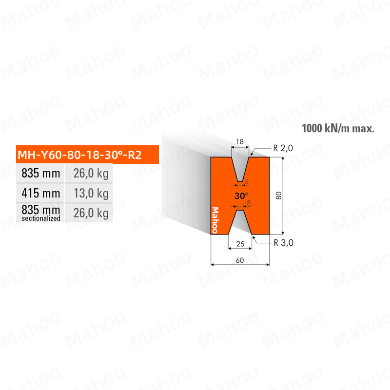 多V下模-V18-30°-V25-30°下模