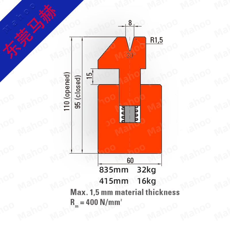 拍平双折边复合下模-V8